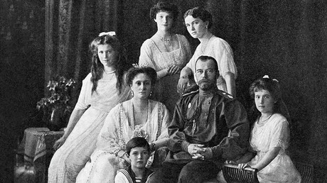 Romanov family © Sputnik